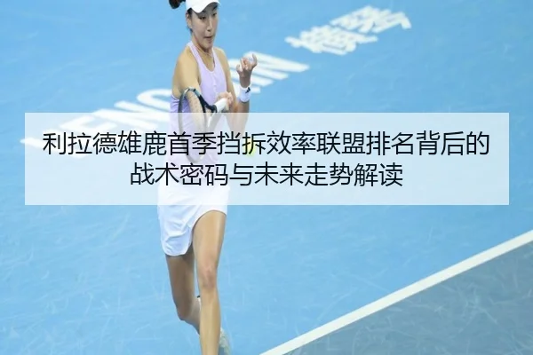 img_1781892717873_2900_1_374.jpg